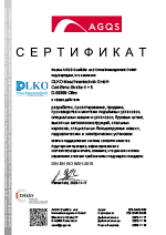 Zertifikat DIN EN ISO 9001 Russisch